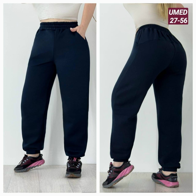 Спортивные брюки 23110875