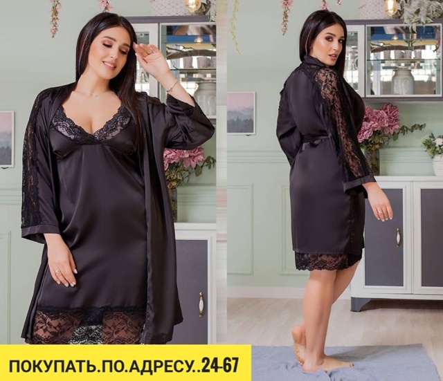 Артикул 23112544