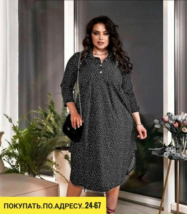 Платье 23113260