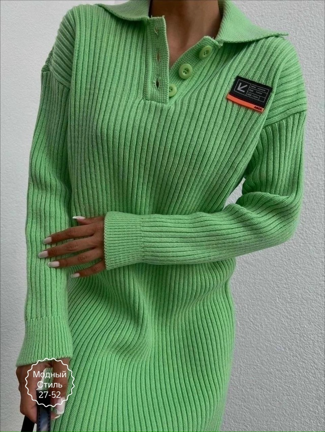 Артикул 23112818