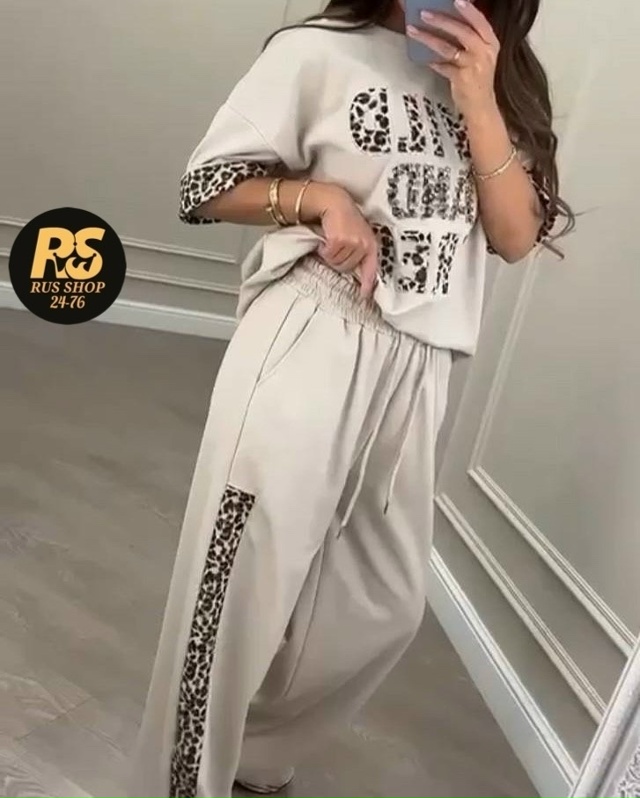 Спортивный костюм 23112858