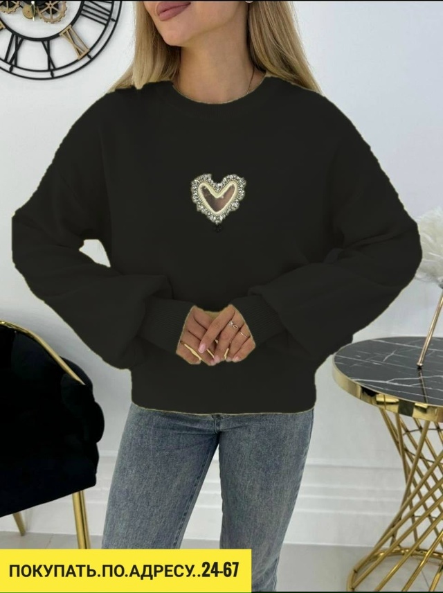 Артикул 23113007