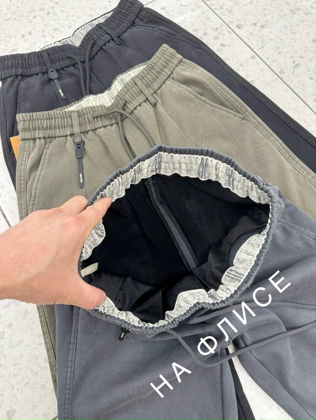 Джинсы 23112103