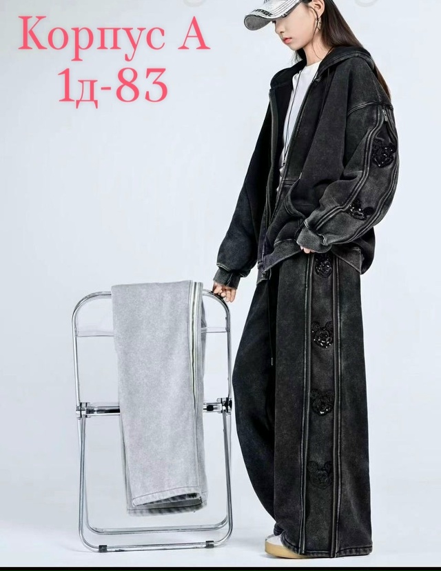 Костюм 23113316