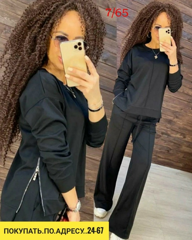 Костюм 23113387