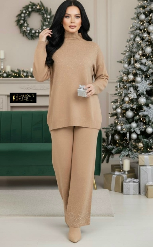 Артикул 23113121