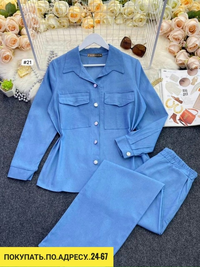 Костюм 23113383