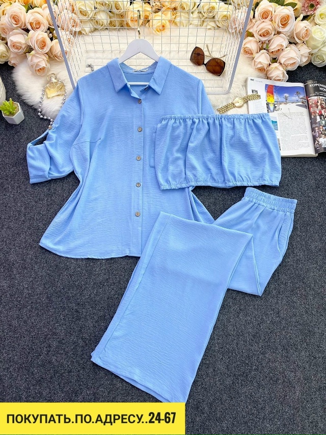 Артикул 23113259