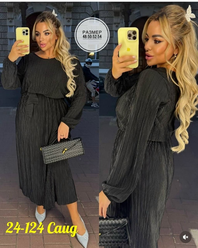 Платье 23113280