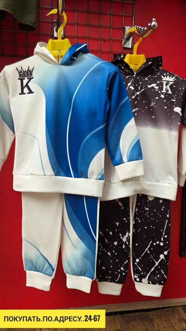 Костюм 23112542