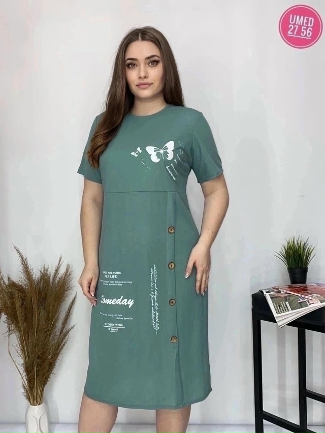 Платье 23113117