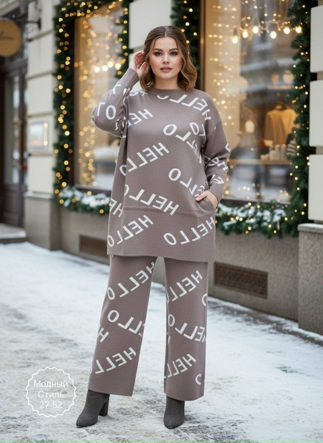 Костюм 23112821