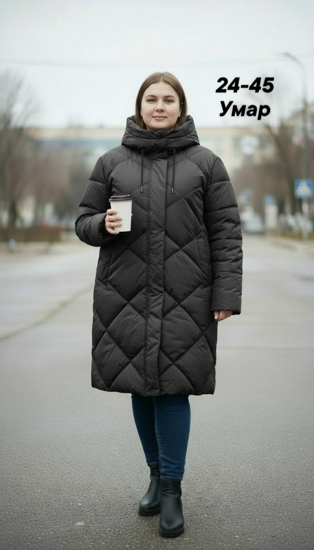 Куртка 23113256