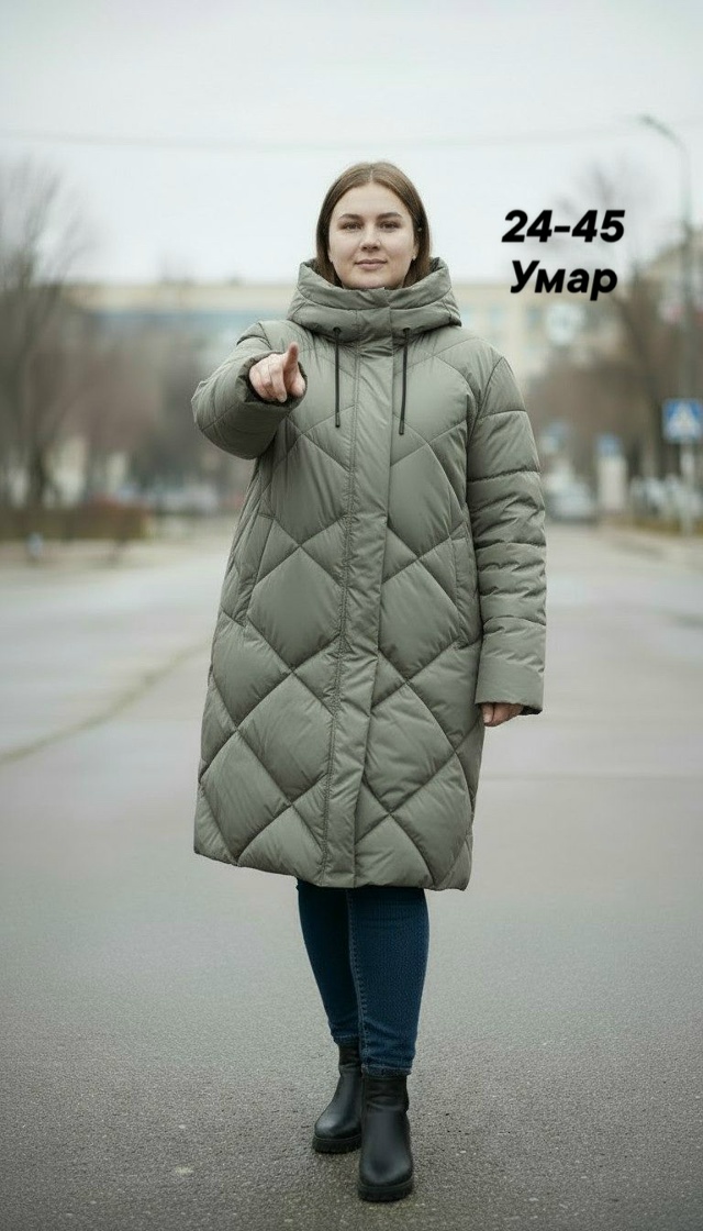 Куртка 23113256