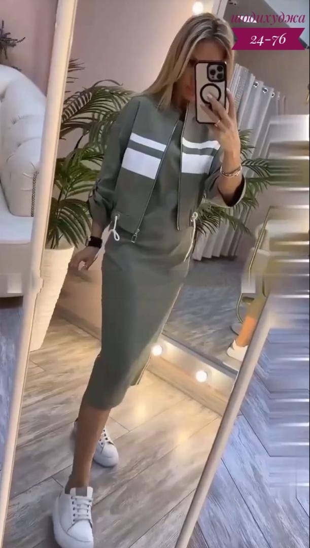 Костюм 23113277