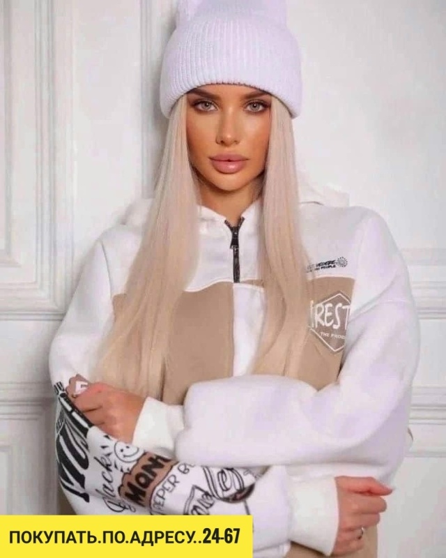 Артикул 23112546