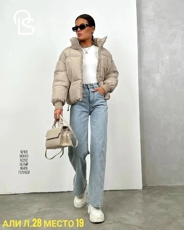 Куртка 23112284