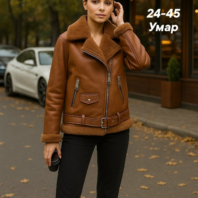 Дубленка 23113224