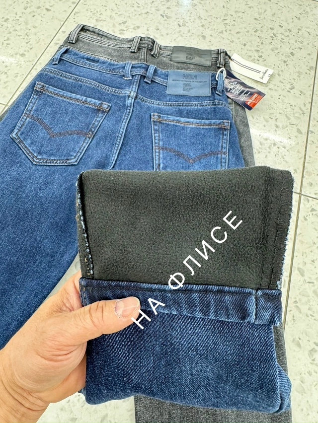 Джинсы 23112094