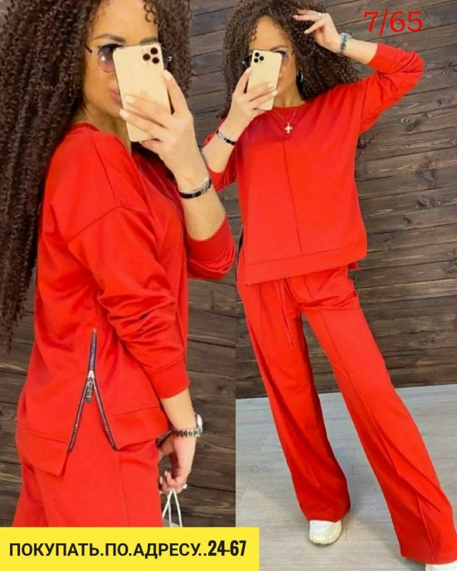 Костюм 23113387