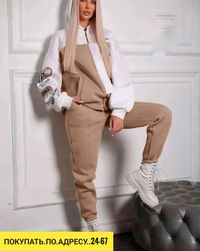 Артикул 23112546