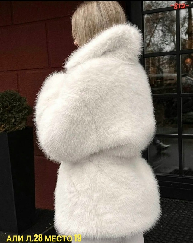 Шуба 23112807