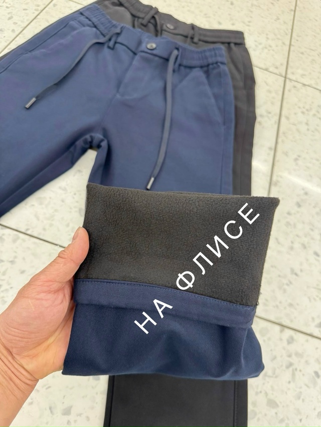 Джинсы 23112097