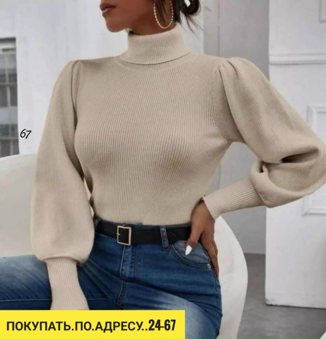 Свитер 23113297
