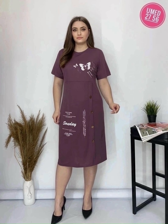 Платье 23113117