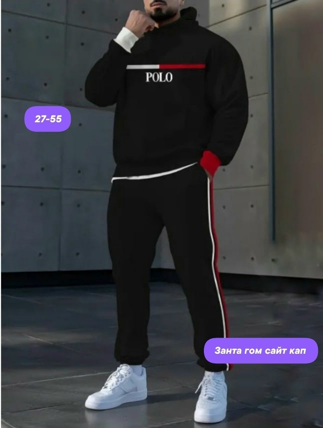 Артикул 23112571