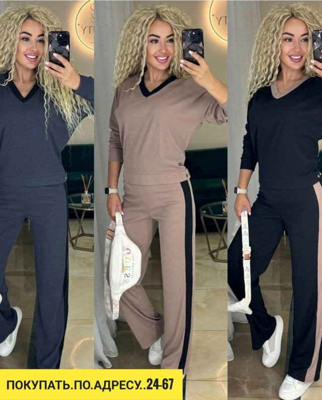 Костюм 23112537