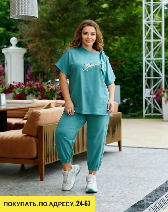 Костюм 23113391