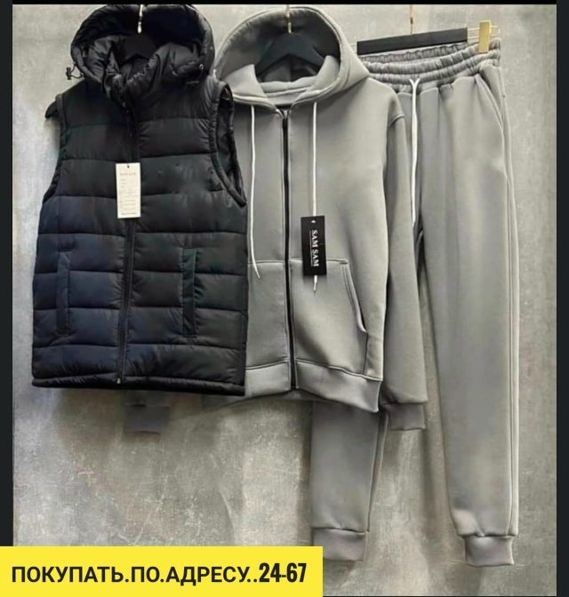 Костюм 23112539