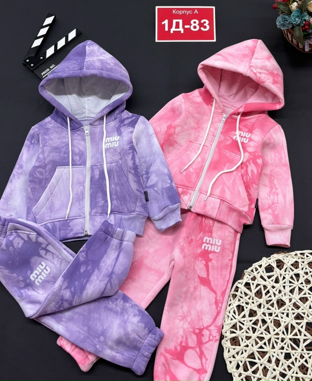 Костюм 23112906