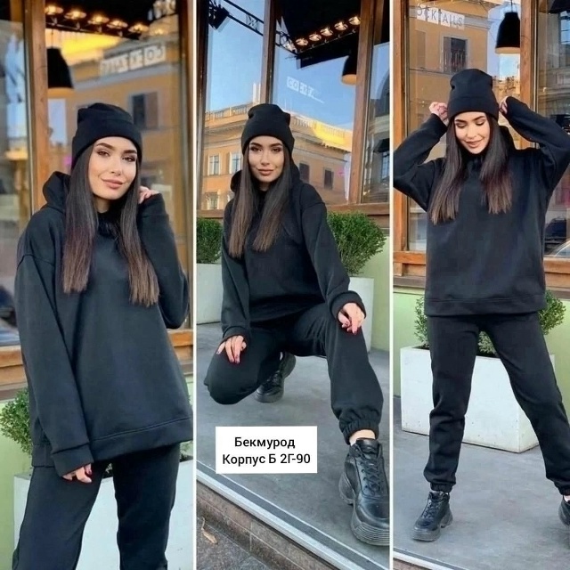 Артикул 23112781