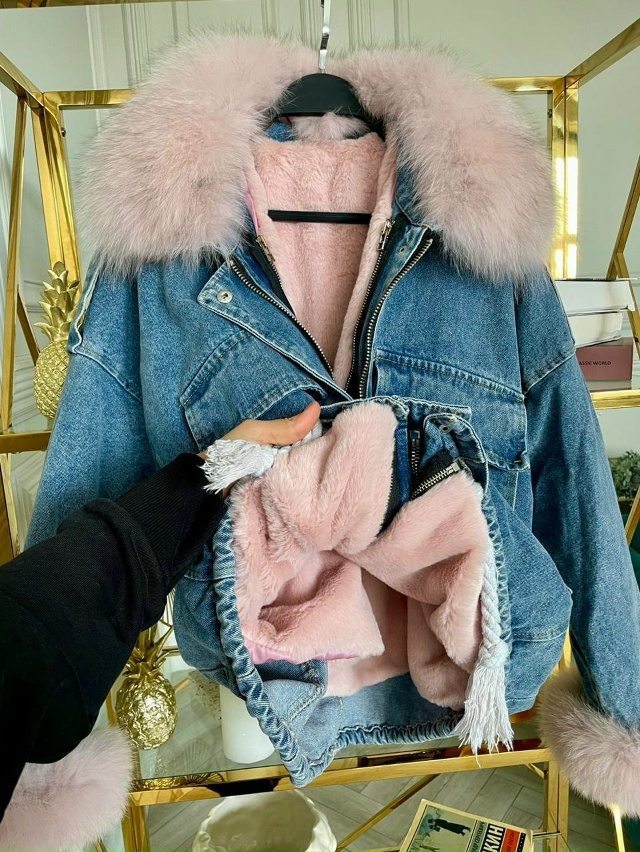 Джинсовка 23112378