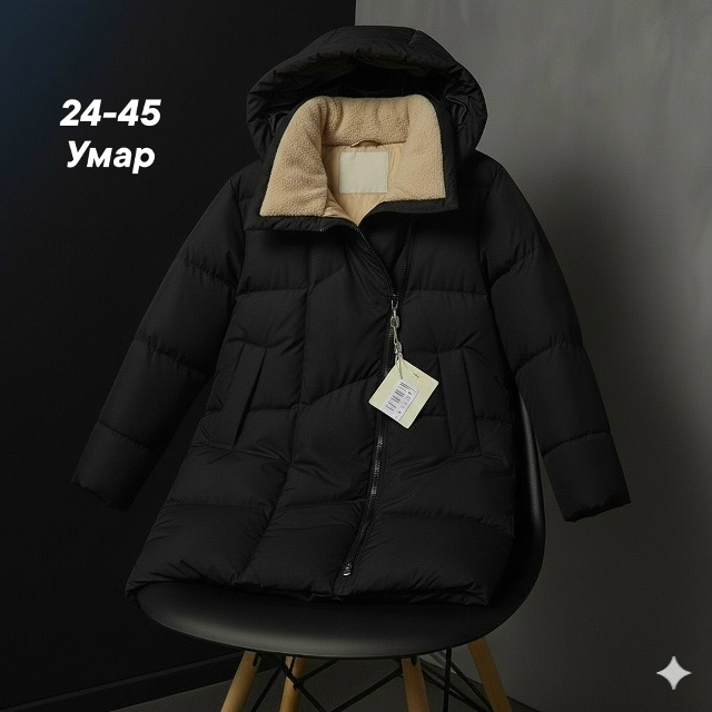 Куртка 23112511