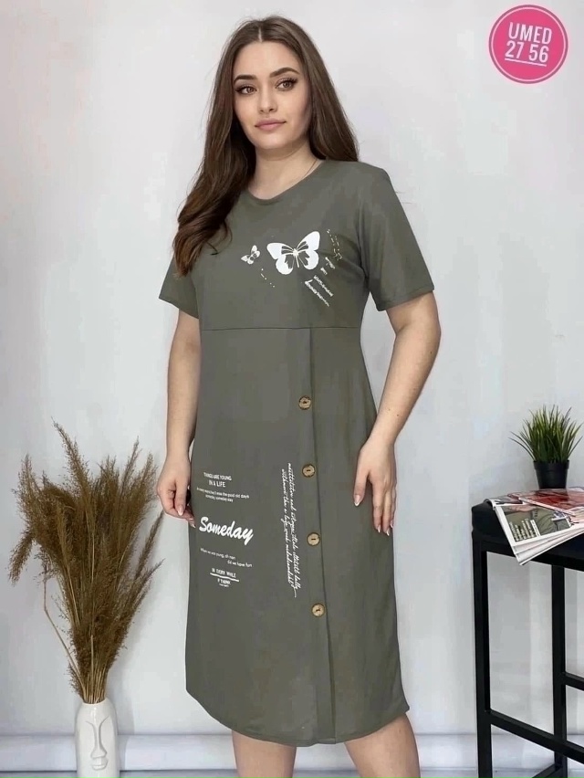 Платье 23113117