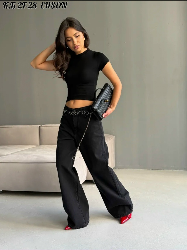 Джинсы 23111935