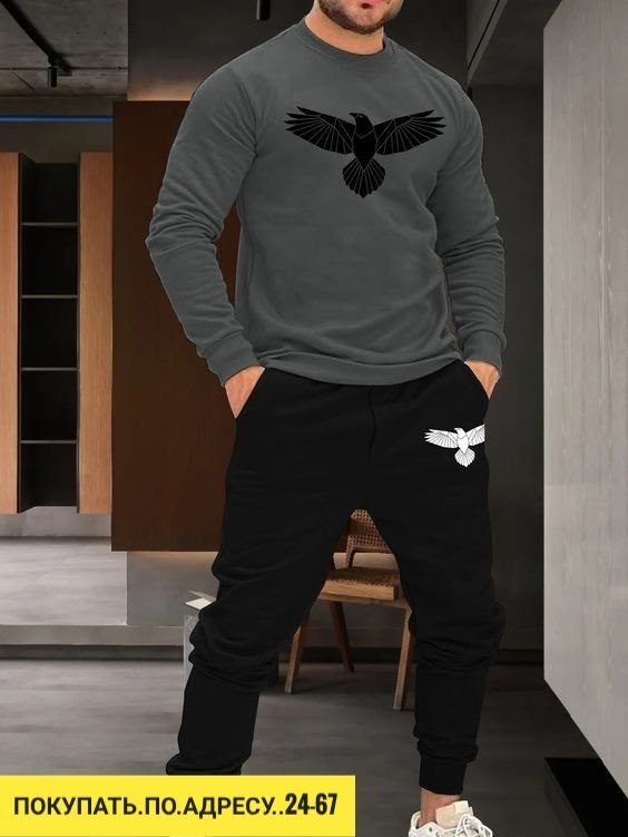 Костюм 23113388