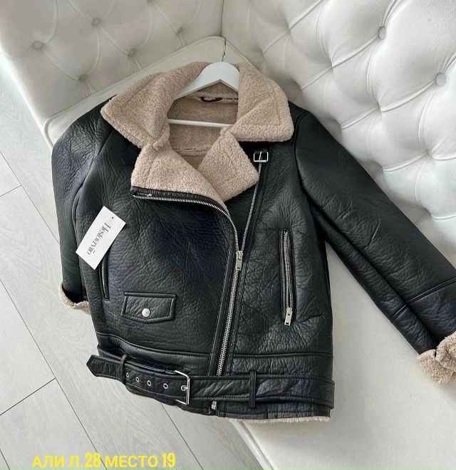 Артикул 23112279