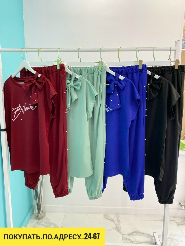 Костюм 23113391