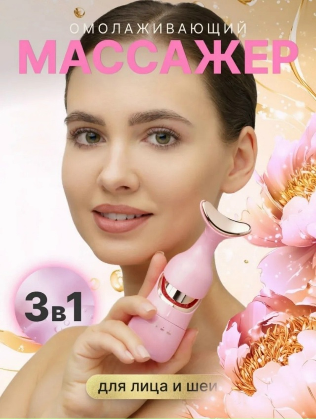 Артикул 23112362