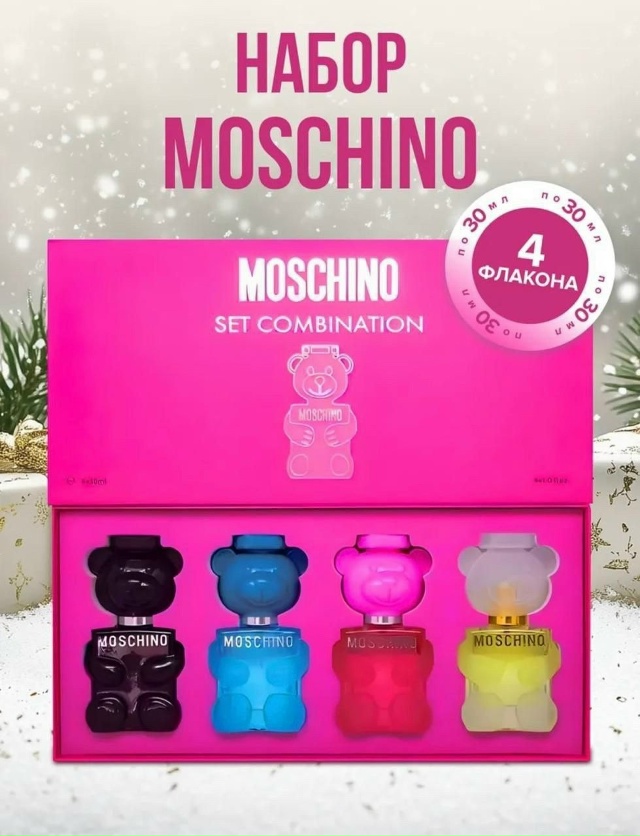 Артикул 23112002