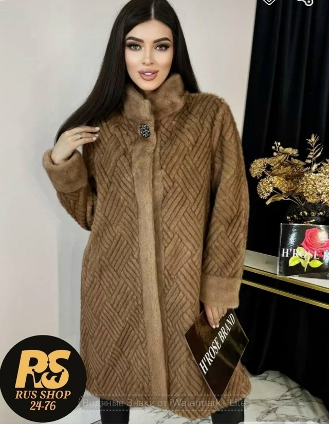 Шуба 23112862
