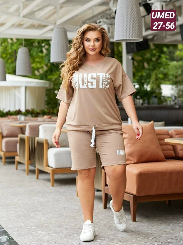 Артикул 23113343