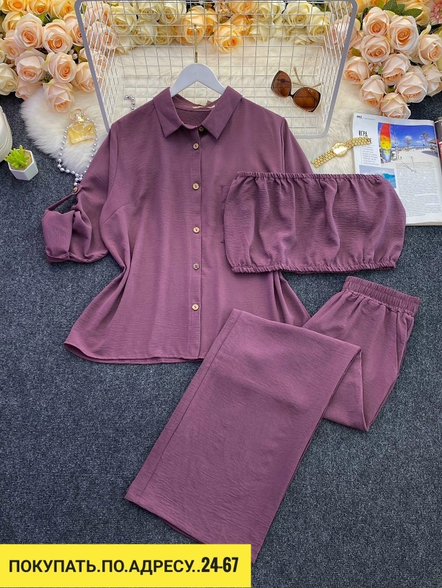 Артикул 23113259