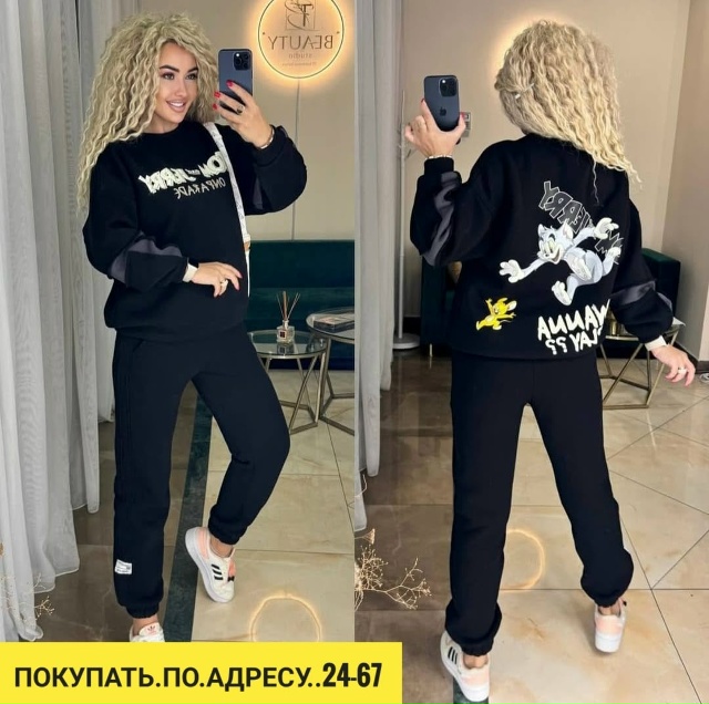 Костюм 23113390