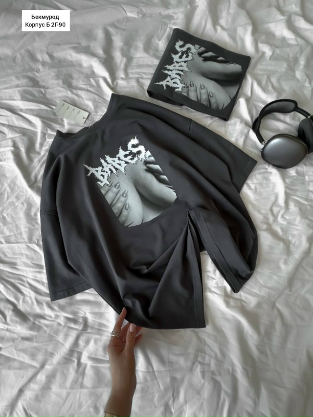 Артикул 23111915