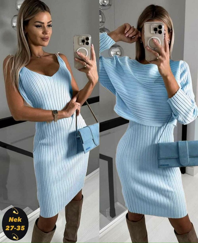 Платье 23113492